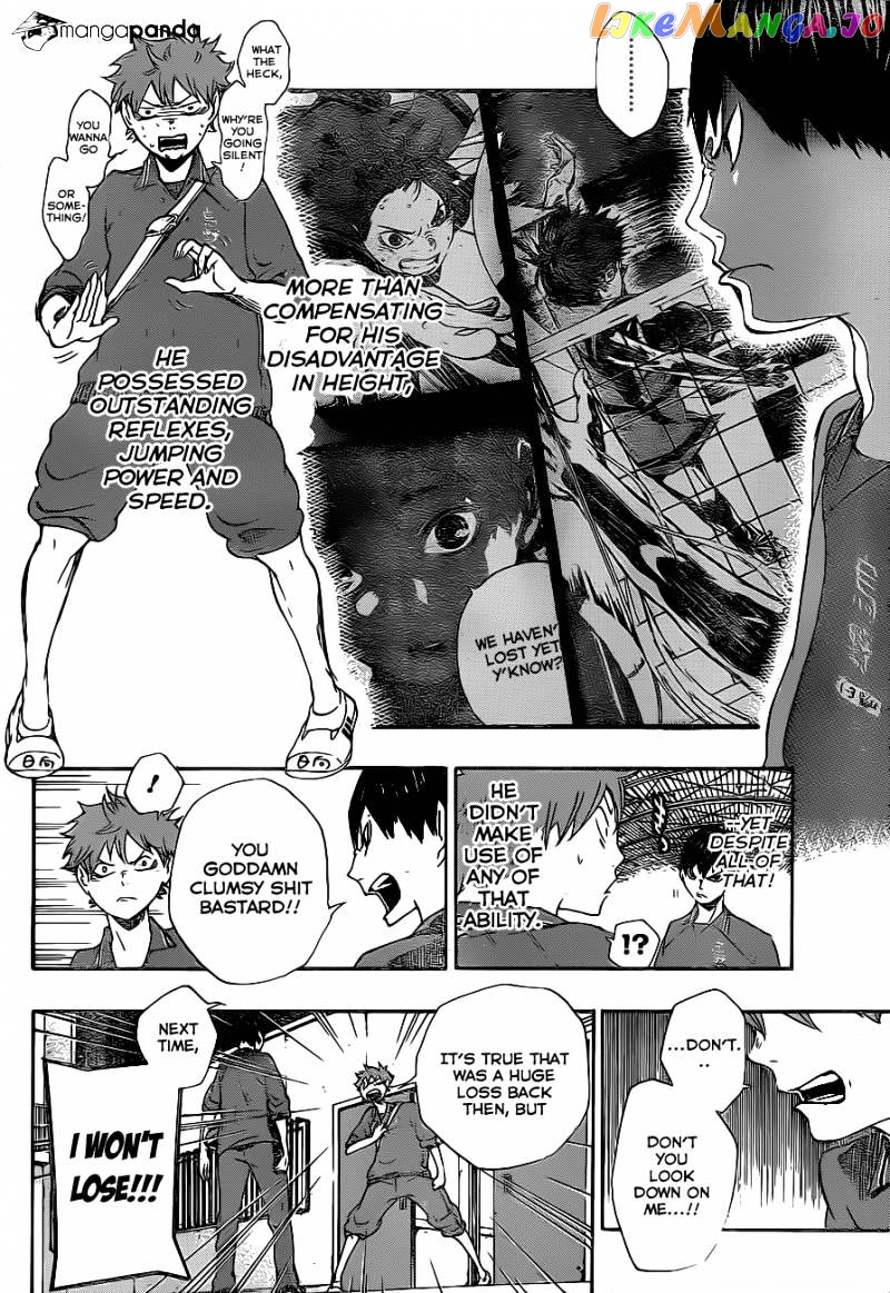 Haikyuu!!, Chapter 2 image 06